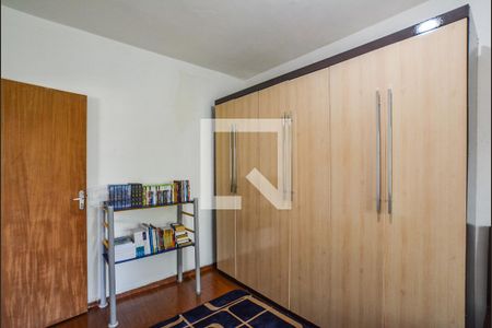 Quarto 1 de casa para alugar com 2 quartos, 230m² em Parque Capuava, Santo André