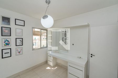 Quarto 1 de apartamento para alugar com 2 quartos, 59m² em Centro, Campinas