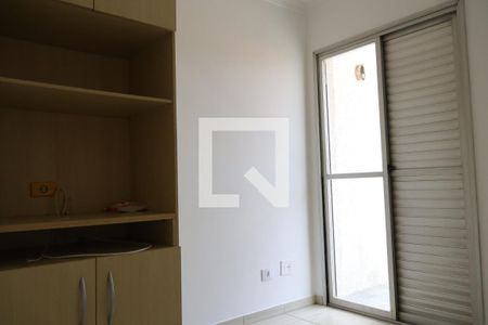 quarto 1 de apartamento para alugar com 2 quartos, 53m² em Vila Campestre, São Paulo