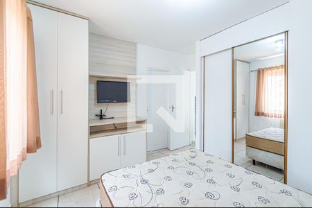 Apartamento para alugar com 40m², 1 quarto e 1 vaga Apartamento para alugar com 40m², 1 quarto e 1 vagaQuarto