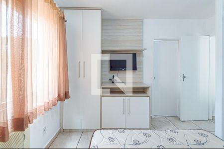 Apartamento para alugar com 40m², 1 quarto e 1 vaga Apartamento para alugar com 40m², 1 quarto e 1 vagaQuarto