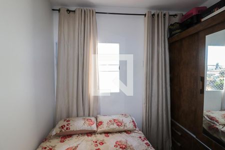 Quarto 2 de apartamento à venda com 2 quartos, 38m² em Penha de França, São Paulo