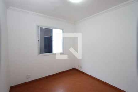 Quarto 1 de casa de condomínio para alugar com 2 quartos, 75m² em Cidade Satélite Santa Bárbara, São Paulo