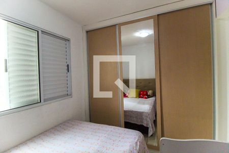 Quarto 1 de apartamento à venda com 2 quartos, 47m² em Vila Curuçá, São Paulo