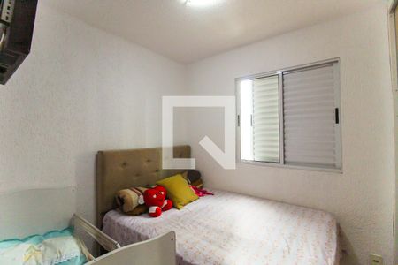 Quarto 1 de apartamento à venda com 2 quartos, 47m² em Vila Curuçá, São Paulo