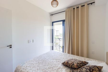 Quarto  de apartamento para alugar com 1 quarto, 32m² em Butantã, São Paulo