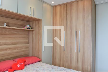 Quarto 1 de apartamento à venda com 2 quartos, 46m² em Santa Terezinha, São Bernardo do Campo