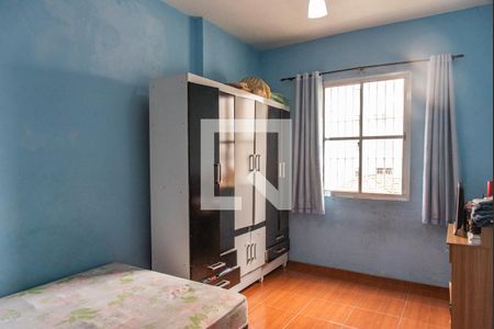 Apartamento à venda com 89m², 2 quartos e sem vaga Apartamento à venda com 89m², 2 quartos e sem vagaQuarto 2
