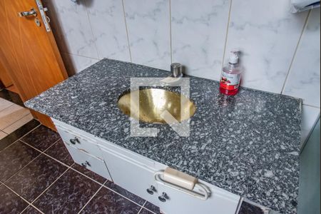 Apartamento à venda com 89m², 2 quartos e sem vaga Apartamento à venda com 89m², 2 quartos e sem vagaBanheiro