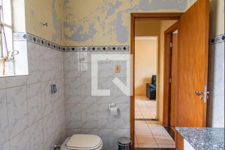 Apartamento à venda com 89m², 2 quartos e sem vaga Apartamento à venda com 89m², 2 quartos e sem vagaBanheiro