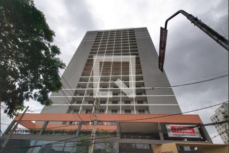 Fachada de kitnet/studio para alugar com 1 quarto, 28m² em Vila Mariana, São Paulo