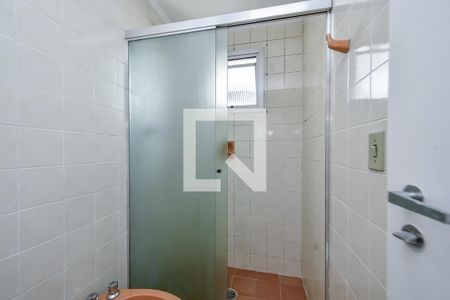 Banheiro do Quarto de apartamento para alugar com 1 quarto, 39m² em Higienópolis, São Paulo