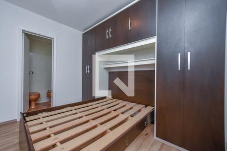 Quarto - Suíte de apartamento para alugar com 1 quarto, 39m² em Higienópolis, São Paulo