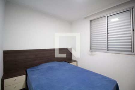 Quarto 2 de apartamento para alugar com 2 quartos, 44m² em Vila Cosmopolita, São Paulo