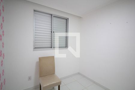 Quarto 1 de apartamento para alugar com 2 quartos, 44m² em Vila Cosmopolita, São Paulo