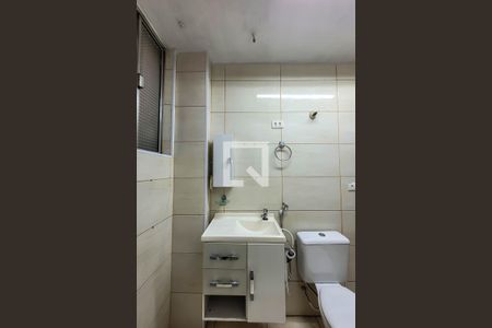 Banheiro/Área de Serviço de kitnet/studio para alugar com 1 quarto, 32m² em Liberdade, São Paulo