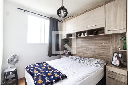 Quarto  2 de apartamento para alugar com 2 quartos, 42m² em Vila Santa Maria, São Paulo