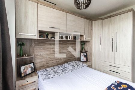 Quarto  2 de apartamento para alugar com 2 quartos, 42m² em Vila Santa Maria, São Paulo