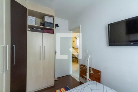 Quarto 1 de apartamento à venda com 2 quartos, 110m² em Paulicéia, São Bernardo do Campo