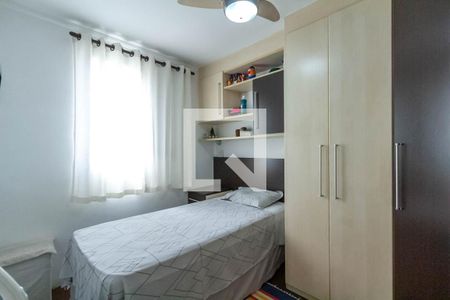 Quarto 1 de apartamento à venda com 2 quartos, 110m² em Paulicéia, São Bernardo do Campo