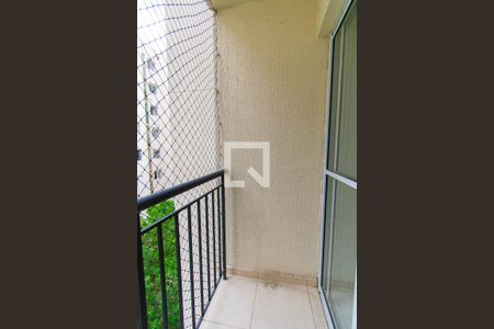 Varanda da Sala de apartamento para alugar com 2 quartos, 46m² em Vila Mendes, São Paulo