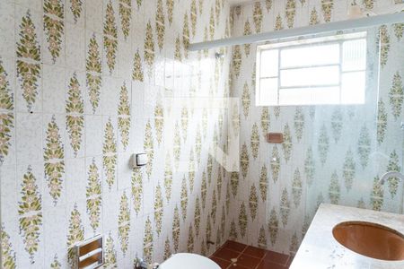 Banheiro da Suíte de casa para alugar com 5 quartos, 150m² em Planalto Paulista, São Paulo
