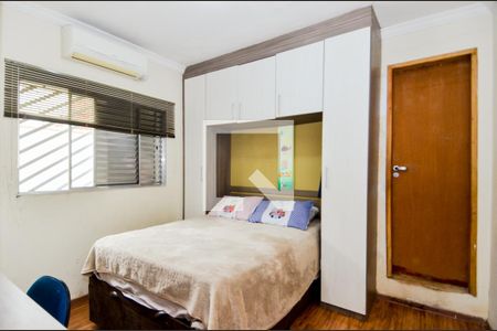 Quarto 2 - Suíte de casa à venda com 2 quartos, 90m² em Jardim São Paulo, Guarulhos