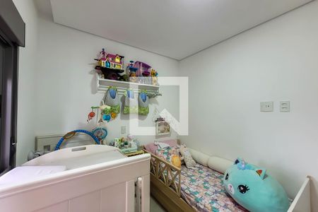 Quarto 1 de apartamento para alugar com 2 quartos, 74m² em Vila Dom Pedro I, São Paulo