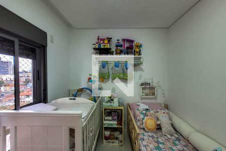 Quarto 1 de apartamento para alugar com 2 quartos, 74m² em Vila Dom Pedro I, São Paulo