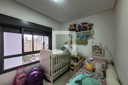 Quarto 1 de apartamento para alugar com 2 quartos, 74m² em Vila Dom Pedro I, São Paulo