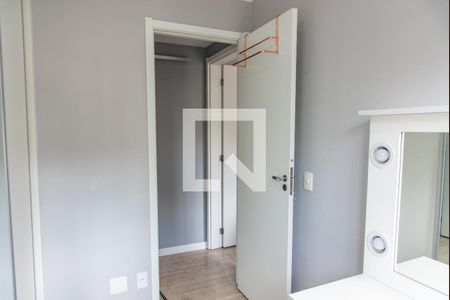 Quarto 1 de apartamento para alugar com 2 quartos, 41m² em Cambuci, São Paulo