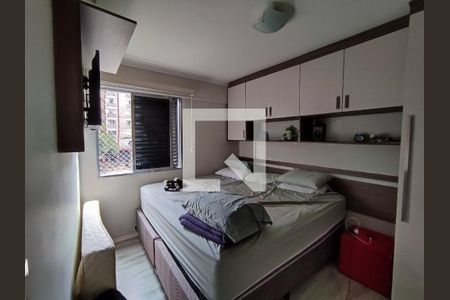 Quarto 1 de apartamento à venda com 2 quartos, 87m² em Jardim Nordeste, São Paulo