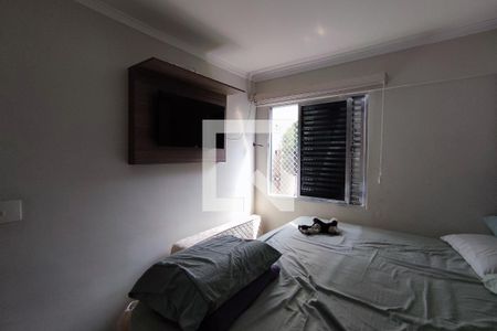 Quarto 1 de apartamento à venda com 2 quartos, 87m² em Jardim Nordeste, São Paulo