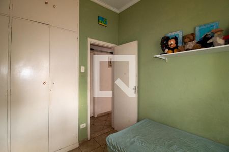 Quarto 1 de casa à venda com 3 quartos, 250m² em Instituto de Previdência, São Paulo