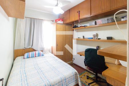 Quarto 2 de apartamento à venda com 2 quartos, 75m² em Liberdade, São Paulo