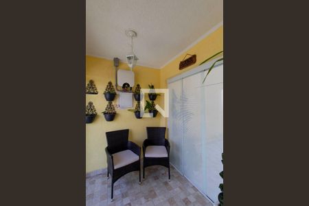 Casa à venda com 300m², 5 quartos e 6 vagas Casa à venda com 300m², 5 quartos e 6 vagasEntrada