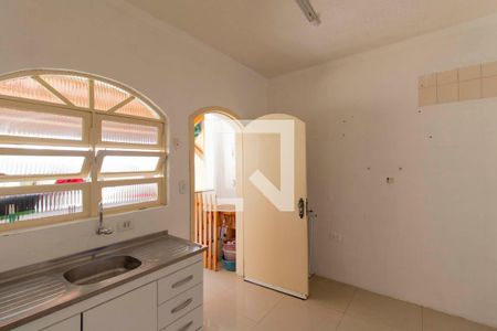 Casa à venda com 300m², 5 quartos e 6 vagas Casa à venda com 300m², 5 quartos e 6 vagasCozinha Fundos