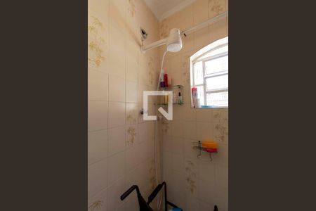 Casa à venda com 300m², 5 quartos e 6 vagas Casa à venda com 300m², 5 quartos e 6 vagasBanheiro Suíte