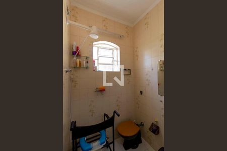 Casa à venda com 300m², 5 quartos e 6 vagas Casa à venda com 300m², 5 quartos e 6 vagasBanheiro Suíte