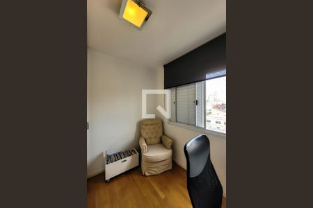 Apartamento à venda com 108m², 3 quartos e 2 vagas Apartamento à venda com 108m², 3 quartos e 2 vagasQuarto 1