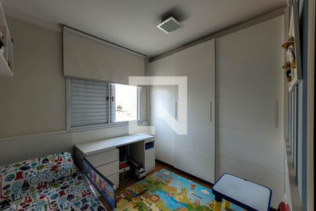 Apartamento à venda com 108m², 3 quartos e 2 vagas Apartamento à venda com 108m², 3 quartos e 2 vagasQuarto 2