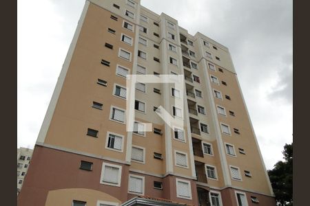 Fachada do Prédio de apartamento para alugar com 2 quartos, 48m² em Vila Satúrnia, Campinas