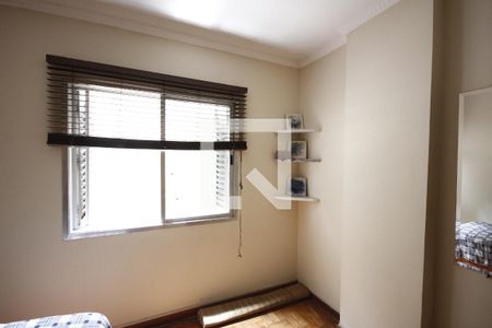 Quarto 1 de apartamento à venda com 2 quartos, 57m² em Vila Mariana, São Paulo