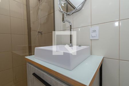 Detalhe Banheiro de apartamento para alugar com 1 quarto, 40m² em Botafogo, Campinas