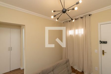 Sala  de apartamento para alugar com 1 quarto, 40m² em Botafogo, Campinas