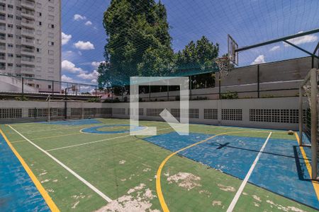 Apartamento à venda com 70m², 2 quartos e 1 vaga Apartamento à venda com 70m², 2 quartos e 1 vagaQuadra Esportiva