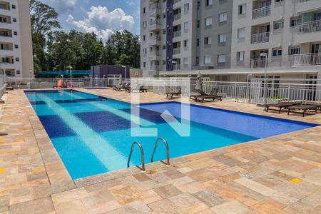 Apartamento à venda com 70m², 2 quartos e 1 vaga Apartamento à venda com 70m², 2 quartos e 1 vagaÁrea comum - Piscina