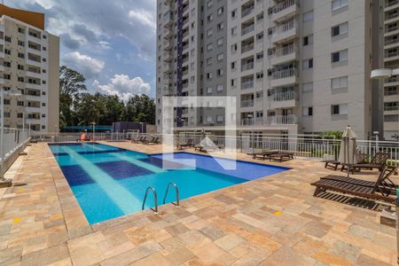 Apartamento à venda com 70m², 2 quartos e 1 vaga Apartamento à venda com 70m², 2 quartos e 1 vagaÁrea comum - Piscina