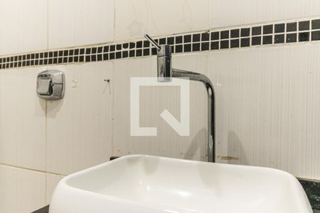Banheiro - Torneira de kitnet/studio à venda com 1 quarto, 28m² em Campos Elíseos, São Paulo