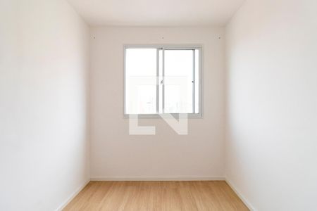 Quarto 1 de apartamento para alugar com 2 quartos, 41m² em Cambuci, São Paulo